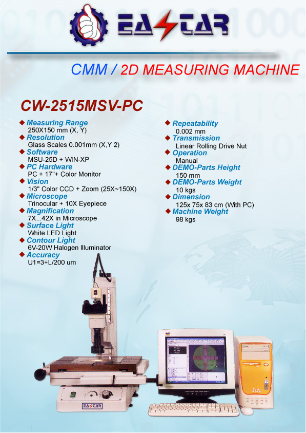 METAL CUTTING MACHINE TOOLS >CNC MEASURING MC> 2-2D>CW-2515MSV-PC