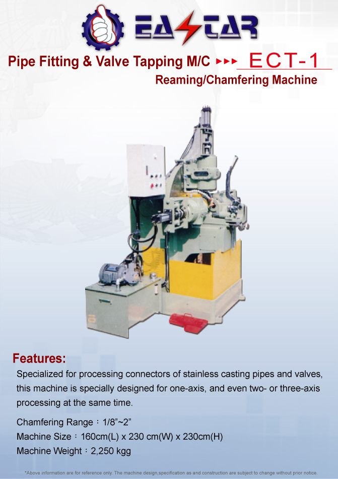 METAL CUTTING MACHINE TOOLS >DRILLING / TAPPING M/C> 12Pipe Fitting & Valve Tapping M_C>ECT1