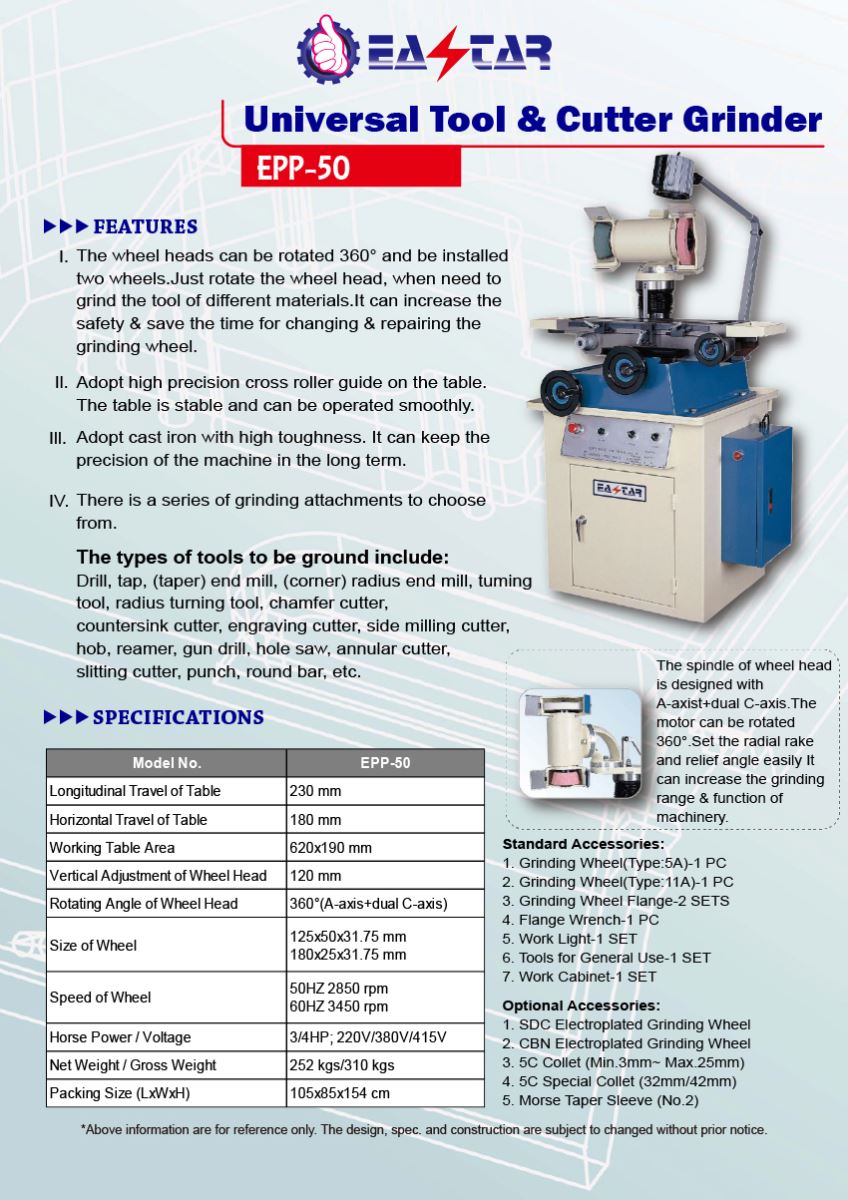 METAL CUTTING MACHINE TOOLS >TOOL GRINDER> 1-Universal Tool Grinder>EPP-50