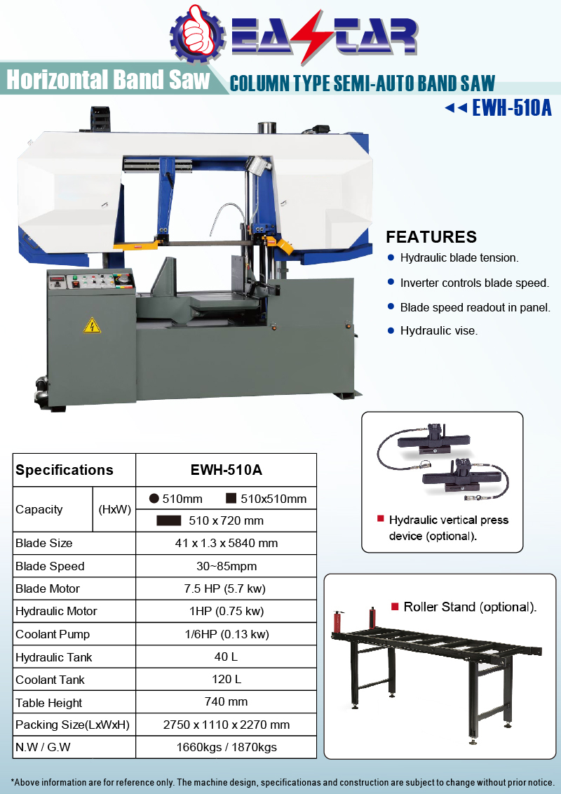 METAL CUTTING MACHINE TOOLS >BAND SAW / CIRCULAR SAW / HACK SAW> 1