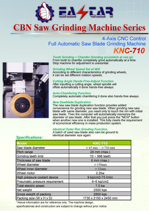 METAL CUTTING MACHINE TOOLS >TOOL GRINDER> 3-Saw Blade Sharpener>KNC-710