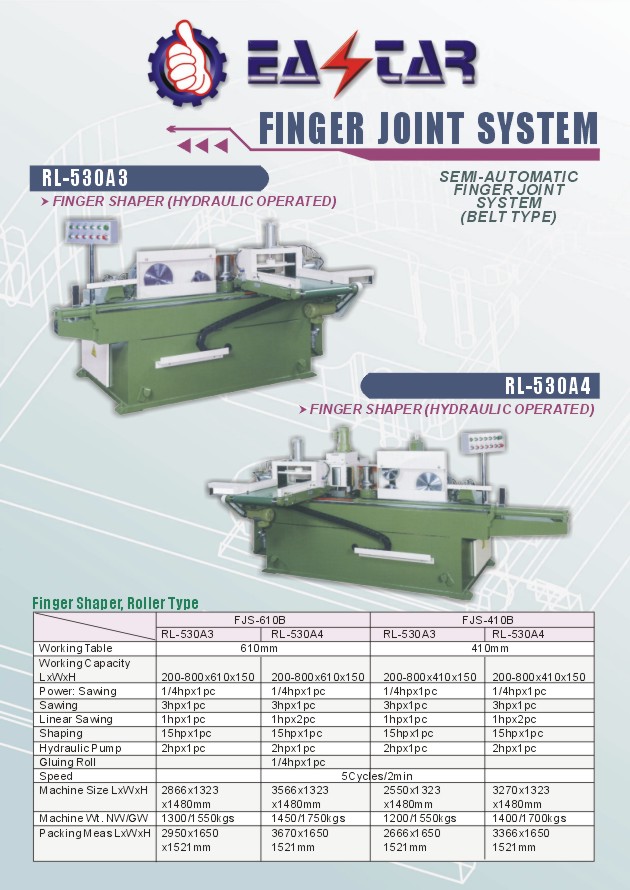 WOOD WORKING MACHINERY>FINGER JOINTER>>FJS-410B