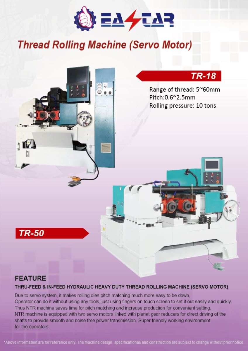 METAL CUTTING MACHINE TOOLS >THREADING ROLLING M/C>>TR18/30/50