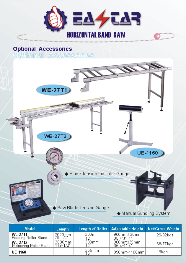 METAL CUTTING MACHINE TOOLS >BAND SAW / CIRCULAR SAW / HACK SAW> 1