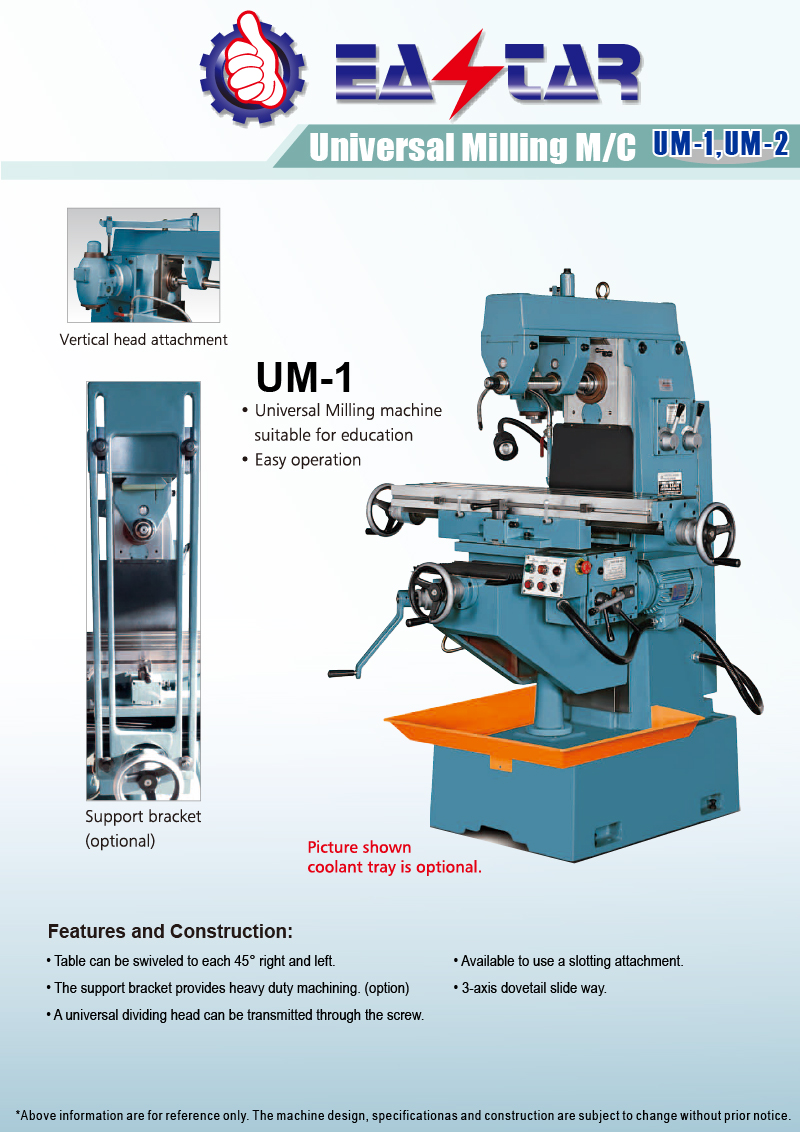 METAL CUTTING MACHINE TOOLS >MILLING MACHINE > 4Universal Milling M/C>UM1,UM2