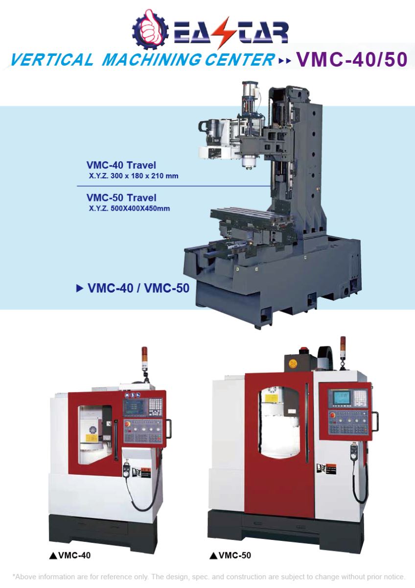 METAL CUTTING MACHINE TOOLS >MACHINING CENTER> 1Vertical Machining